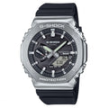 Men's Watch Casio G-Shock GBM-2100-1AER (Ø 44,5 mm)