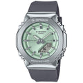 Men's Watch Casio G-Shock GM-S2110-3AER