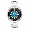 Men's Watch Seiko PROSPEX AUTOMATIC (Ø 47 mm)