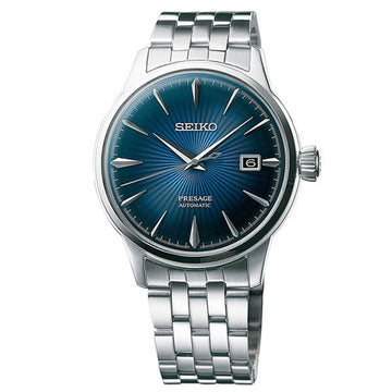 Men's Watch Seiko SRPB41J1 Silver (Ø 40 mm)