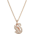 Ladies' Necklace Swarovski 5647555