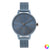 Ladies'Watch Nine West NW-2281 (ø 38 mm)