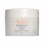 Hydrating Cream Avene (50 ml) (Refurbished A+)