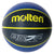 Basketball Ball Molten BC7R2-KB Rubber (Size 7)