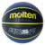 Basketball Ball Molten BC5R2-KB Rubber (Size 5)