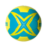 Ball for Handball Molten H0X1800-YG Leatherette (Size 0)