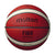 Basketball Ball Molten B6G5000 Leather (Size 6)