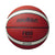 Basketball Ball Molten B7G3800 Leatherette (Size 7)