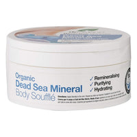 Body Cream Dead Sea Mineral Dr.Organic (200 ml)