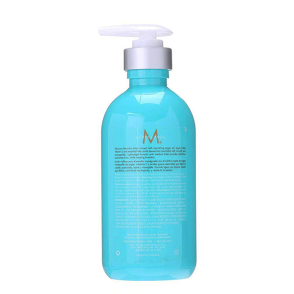 Styling Lotion Smooth Moroccanoil Softening (300 ml)