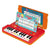 Educational Game Diset ‎28-63745 Piano (Refurbished A+)