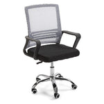 Office Chair Textile (25 x 53 x 50 cm)