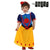 Costume for Babies Snow white