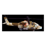 Helicopter DKD Home Decor (6 pcs)