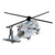 Helicopter DKD Home Decor (6 pcs)