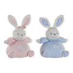 Musical Plush Toy DKD Home Decor Cotton (24 x 16 x 30 cm) (2 pcs)