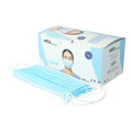 Disposable Hygienic Mask Farma IIR Inca Blue Adults (50 uds)