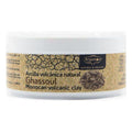 Mask Arganour Ghassoul Clay (170 gr)