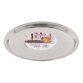 Tray Privilege Stainless steel Circular (ø 40 x 2 cm)