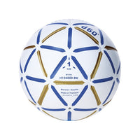 Ball for Handball Molten H1D4000-BW Leatherette (Size 1)