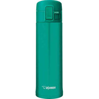 Cup Zojirushi Thermal Green (0,4L) (Refurbished A+)