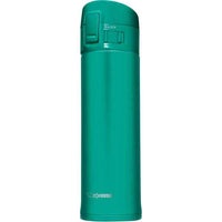 Cup Zojirushi Thermal Green (0,4L) (Refurbished A+)