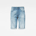 Shorts G-Star RAW 3301 (30) (Refurbished A+)