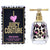 Women's Perfume I Love Juicy Couture Juicy Couture EDP