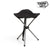 Adventure Goods Folding Stool