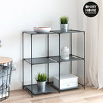 Oh My Home Metal Shelving Unit (6 Shelves)